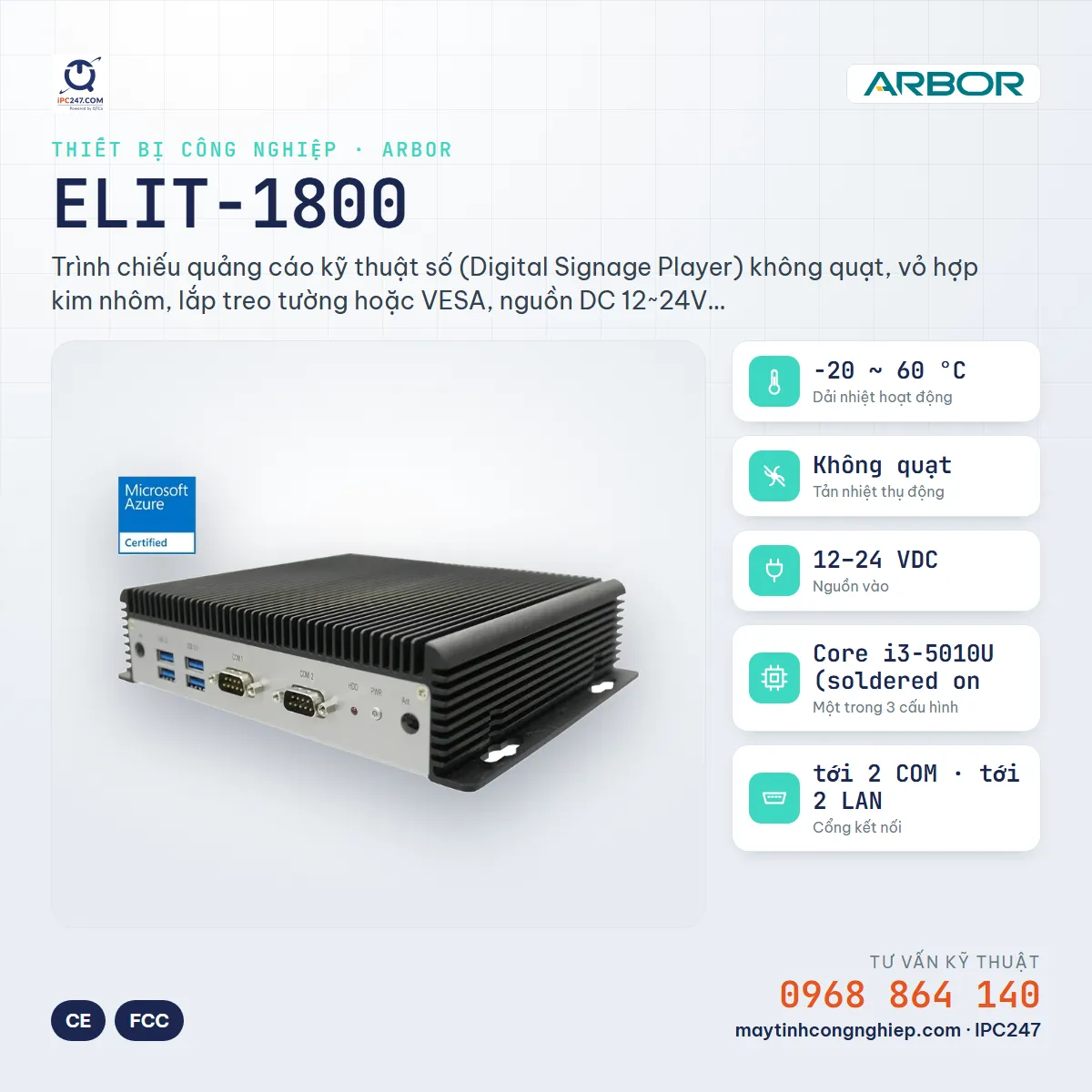 ELIT-1800