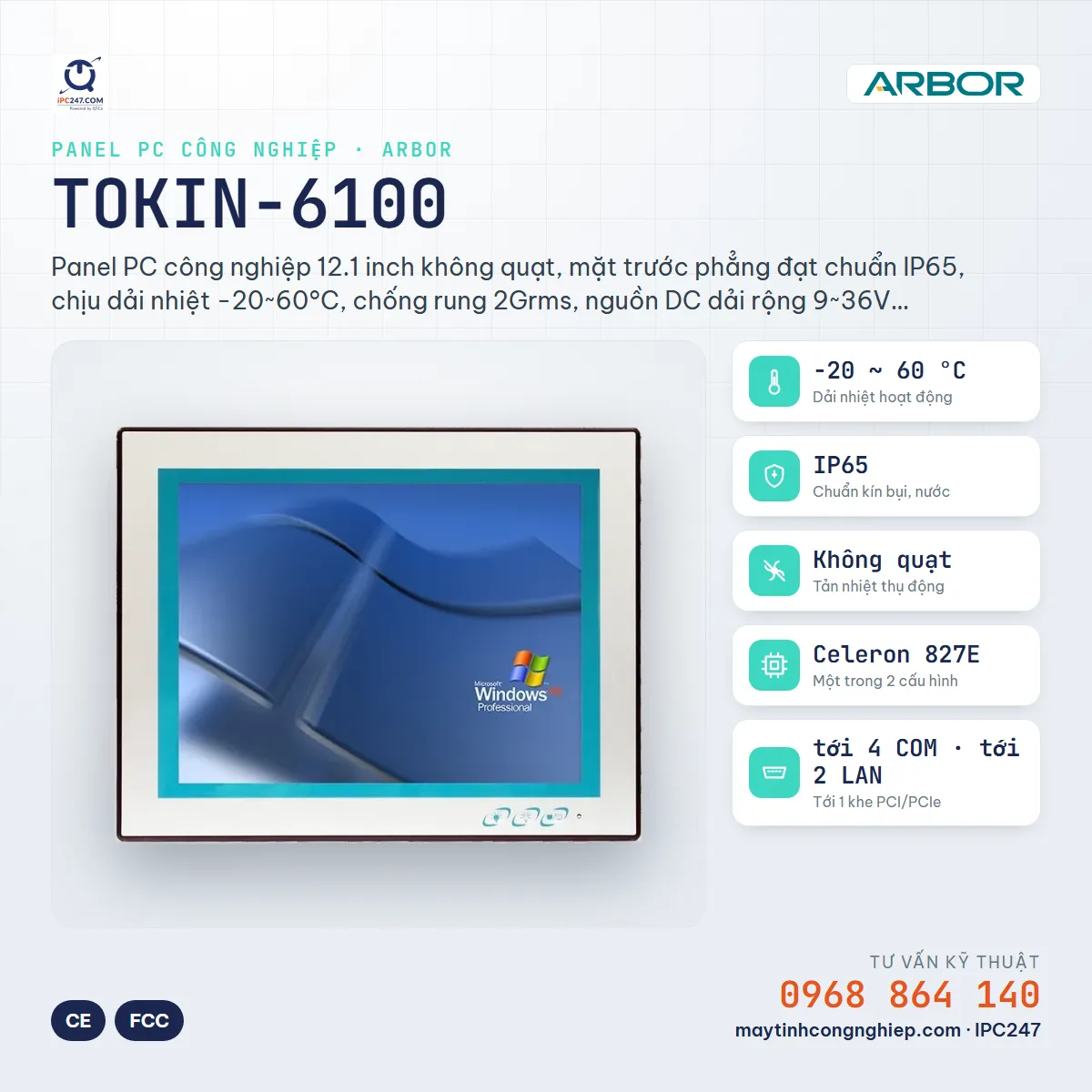 TOKIN-6100